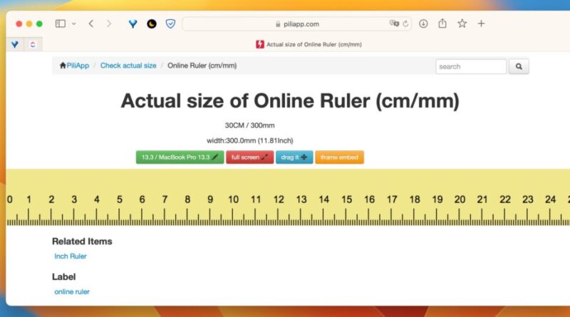 Онлайн-линейка в натуральную величину: PiliApp