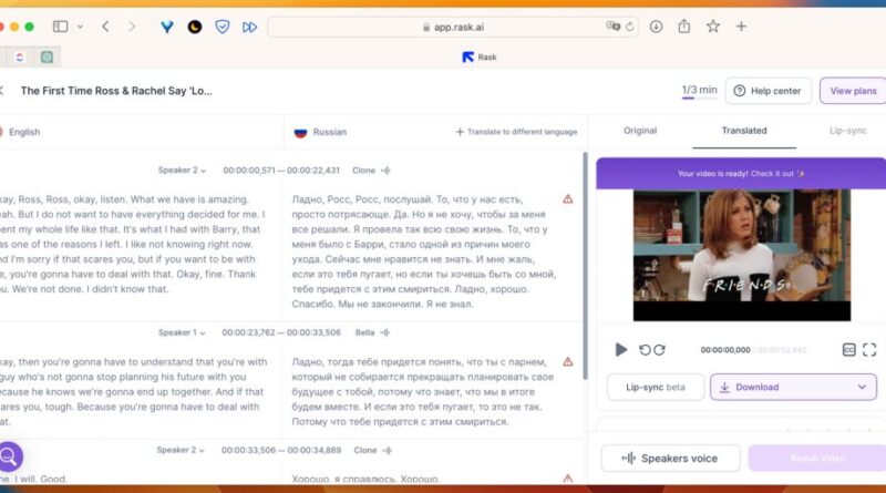 Перевод видео онлайн с помощью Rask AI