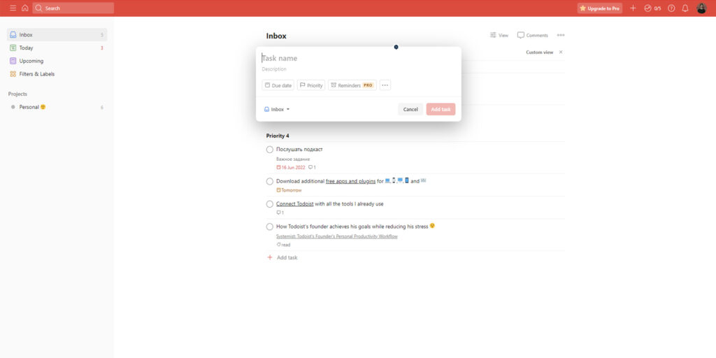 Todoist