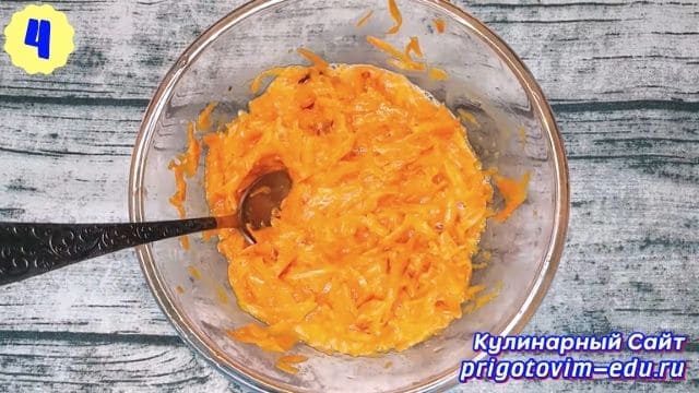 Как приготовить рулет из моркови с сырной начинкой в духовке 4