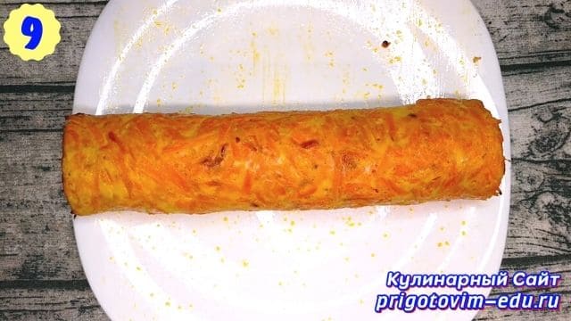 Как приготовить рулет из моркови с сырной начинкой в духовке 9