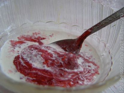 йогурт с вареньем