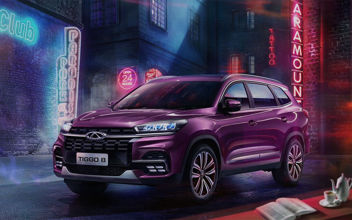 Chery Tiggo 8