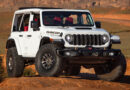 Jeep Wrangler расстаётся с мотором V8: анонсирована версия Rubicon 392 Final Edition