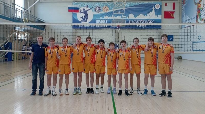 Усинские волейболисты в составе сборной Республики коми завоевали бронзу