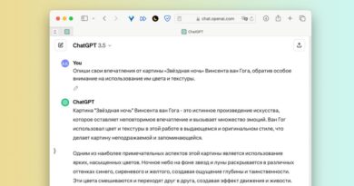 32 совета и трюка, которые помогут получить лучший результат с ChatGPT