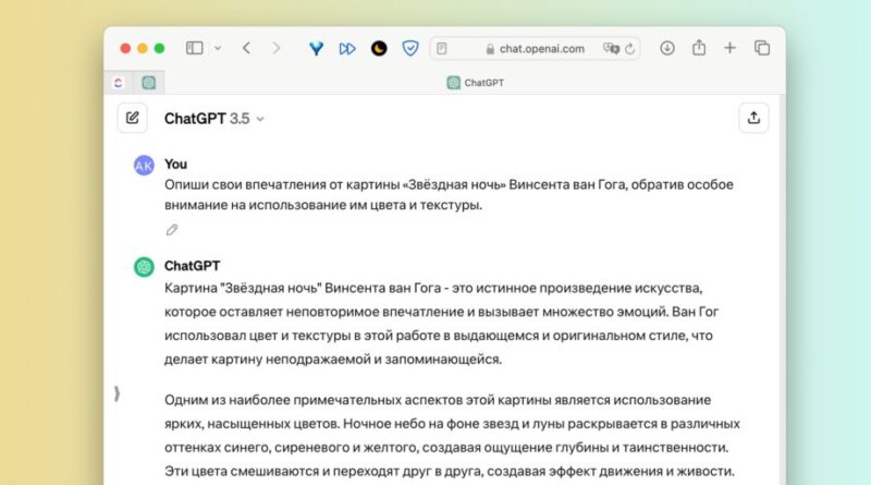 32 совета и трюка, которые помогут получить лучший результат с ChatGPT