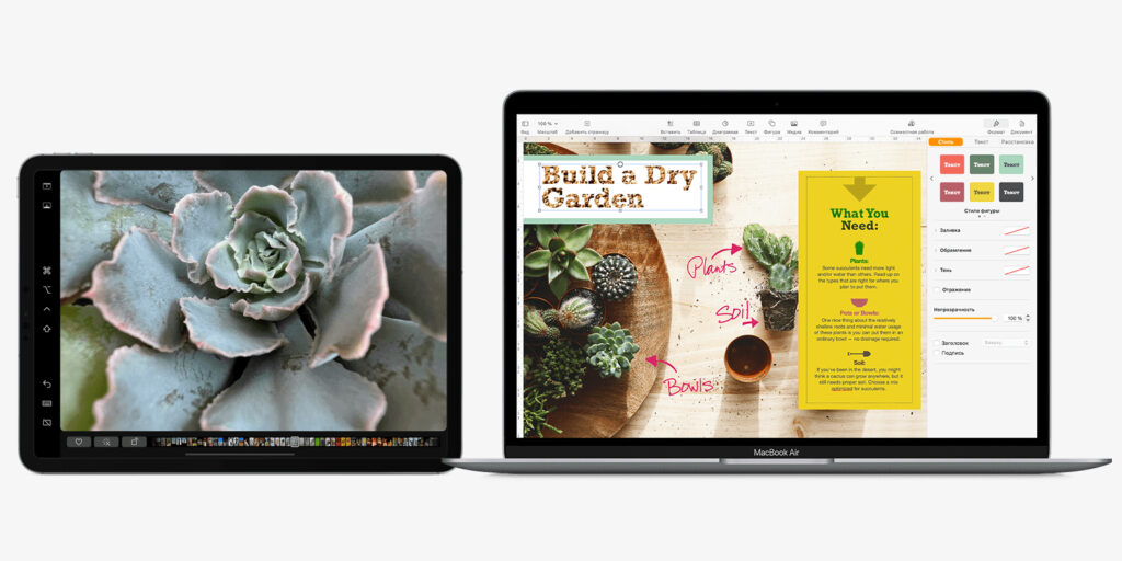 Планшет iPad, подключённый к MacBook в режиме Sidecar