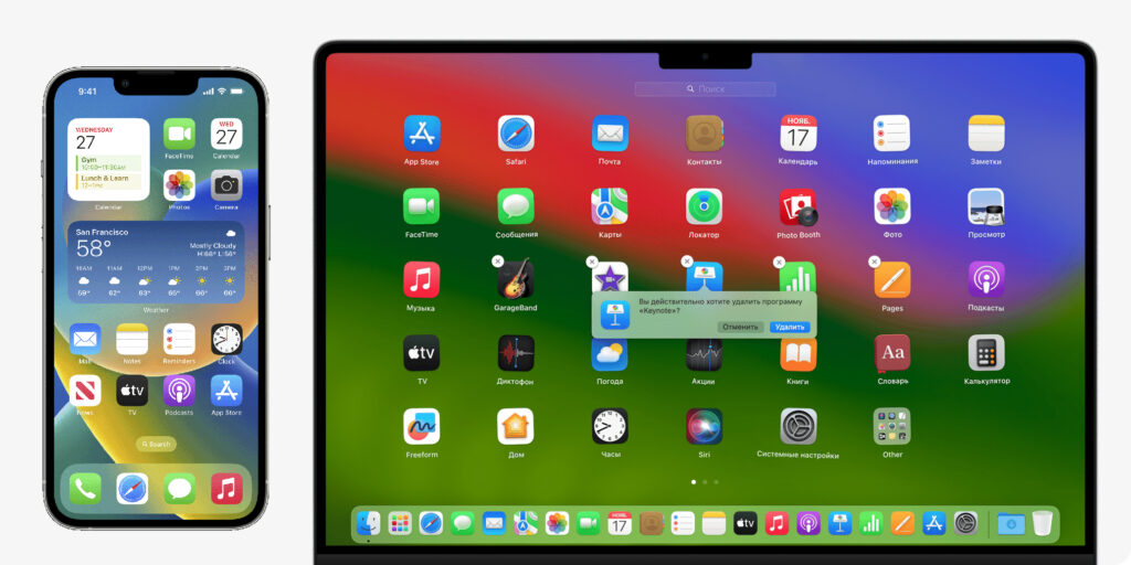 Рабочий стол iPhone и Launchpad на Mac