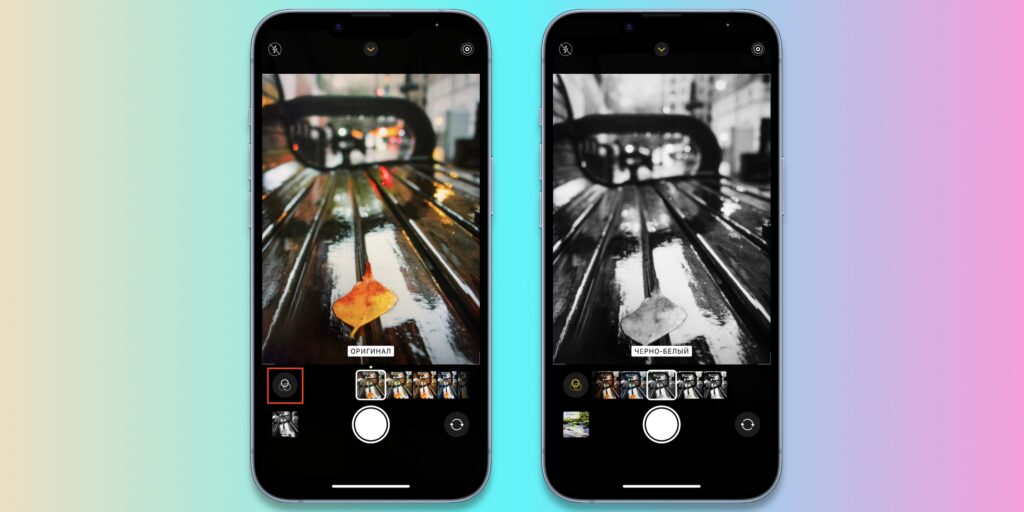 16 скрытых и малоизвестных функций камеры iPhone и трюков, которые помогут делать крутые фото