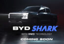 Брутальный пикап BYD Shark готовится выйти на мировой рынок