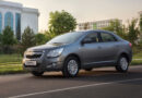 UzAuto анонсировала рестайлинг Chevrolet Cobalt и зафиксировала ажиотаж на уходящий Lacetti