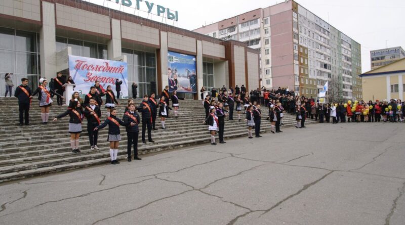 В День защиты детей в Усинске поздравят выпускников и порадуют ребят весёлым праздником