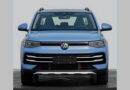 Бюджетный кроссовер Volkswagen Tharu XR: рестайлинг T-Cross в стиле Тигуана