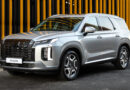 Hyundai Palisade следующего поколения: новые изображения
