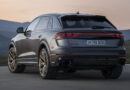 Обновлённый кроссовер Audi RS Q8: другой декор и мощная версия Performance