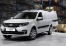 Универсалы и фургоны Lada Largus вернулись на российский рынок