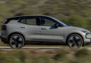 Volvo решила отложить дебют кроссовера EX30 на американском рынке