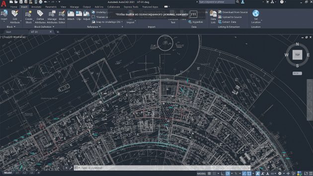 Программы для 3D-моделирования: Autodesk AutoCAD