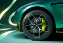Aston Martin подготовил спецверсию кроссовера DBX707 AMR24 Edition