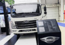 МБ Рус выводит на российский рынок грузовые автомобили Forland