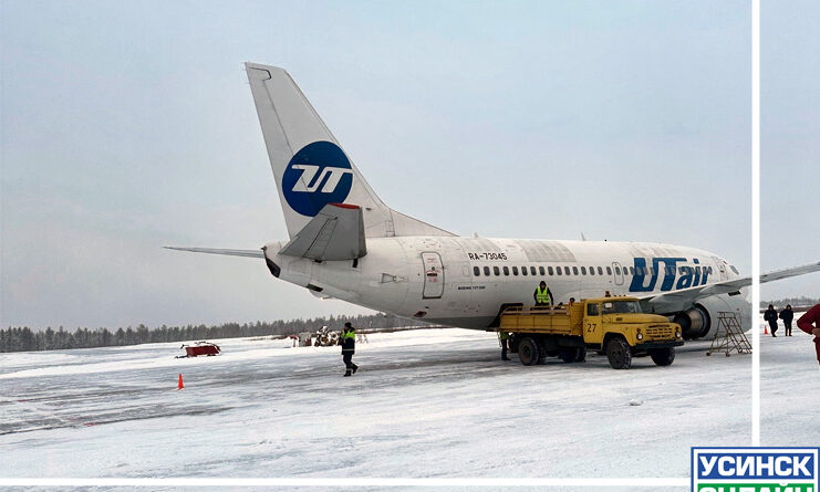 Utair увеличивает количество рейсов из Москвы в Усинск и Ухту