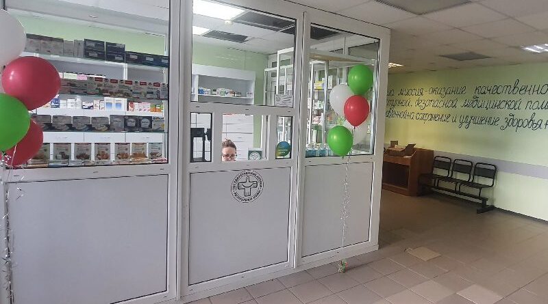 В холле стационара Усинской ЦРБ открылась аптека