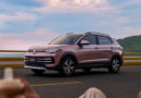 Бюджетный кроссовер Volkswagen Tharu XR с дизайном в стиле Tiguan: официальная премьера