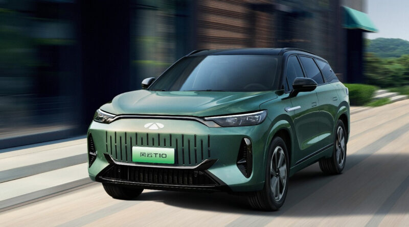 Chery показала большой седан Fulwin E05 в новом стиле