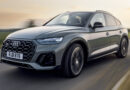 Новый Audi Q5 Sportback: первые изображения