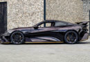 Проект Naran Hyper Coupe жив: сильно «перепиленный» BMW M8 за 2 млн евро