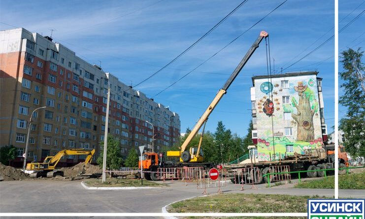 В Усинске вскрыли асфальт, уложенный два года назад