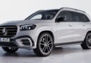 Второй рестайлинг Mercedes-Benz GLS: новые изображения