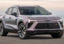 Кроссовер Chevrolet Blazer EV 2025 модельного года: мощнее, дальнобойнее, дешевле