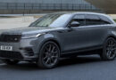 Новый Range Rover Velar: первые изображения