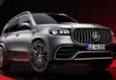 Обновлённый Mercedes-AMG GLS 63: первые изображения