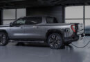 Большой пикап GMC Sierra EV Denali стал дешевле к 2025 модельному году