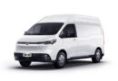 General Motors снова позаимствовал модель у китайцев: встречаем Chevrolet Express Max