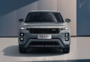 Jaecoo J7 превратился в Chery Tiggo 7 High Energy с дизайном в стиле Range Rover Evoque