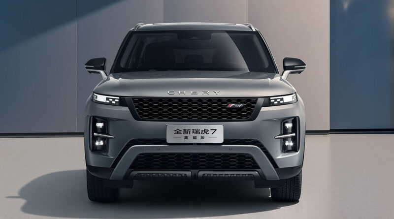 Jaecoo J7 превратился в Chery Tiggo 7 High Energy с дизайном в стиле Range Rover Evoque