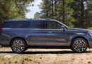 Новый Ford Expedition: раздельная багажная дверь от Lincoln Navigator и версия Tremor