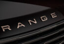 Range Rover SV Ranthambore Edition стал первой спецверсией для рынка Индии. Цена известна