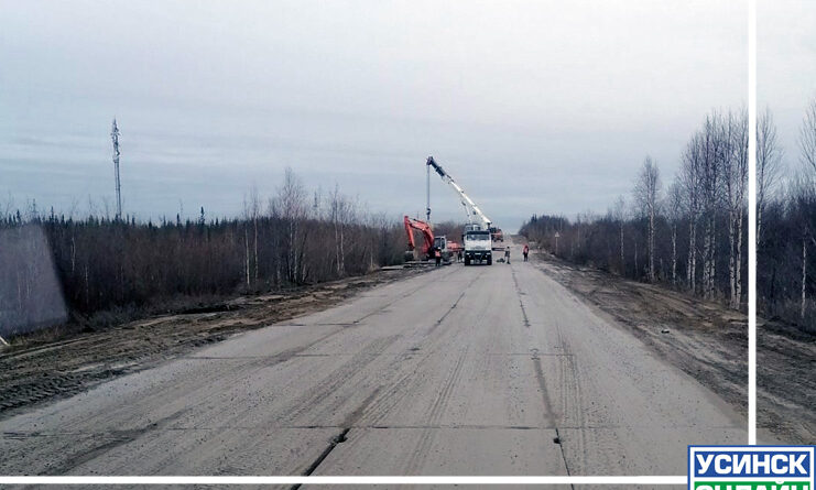 Губернатор НАО и ВРИО главы Коми обсудят ремонт дороги Нарьян-Мар — Усинск