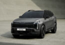 Представлен обновлённый Kia Sportage: без дизеля, но с классическим автоматом