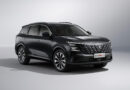 Мощный Changan CS75 Plus Ultra выходит на рынок