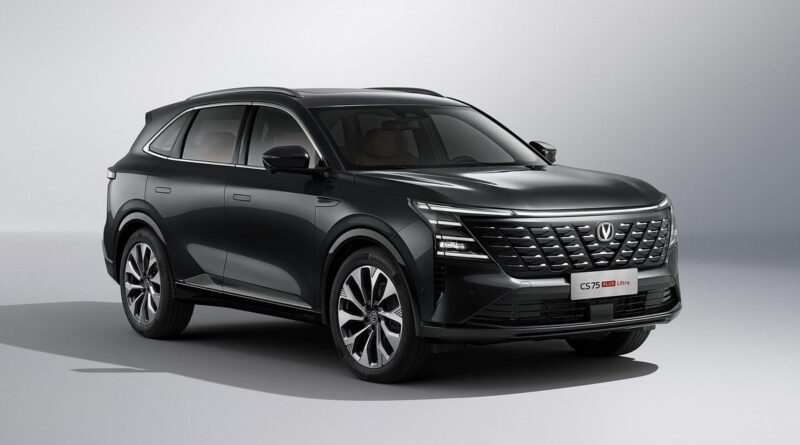 Мощный Changan CS75 Plus Ultra выходит на рынок