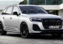 Новый Audi Q7: первые изображения