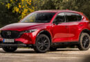 Новая Mazda CX-5: какой она может быть