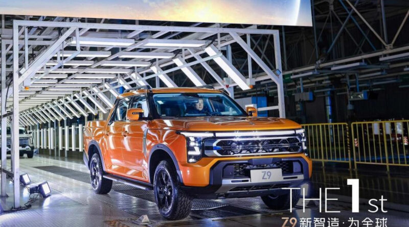 Совместное предприятие Nissan и Dongfeng приступило к производству большого пикапа Z9