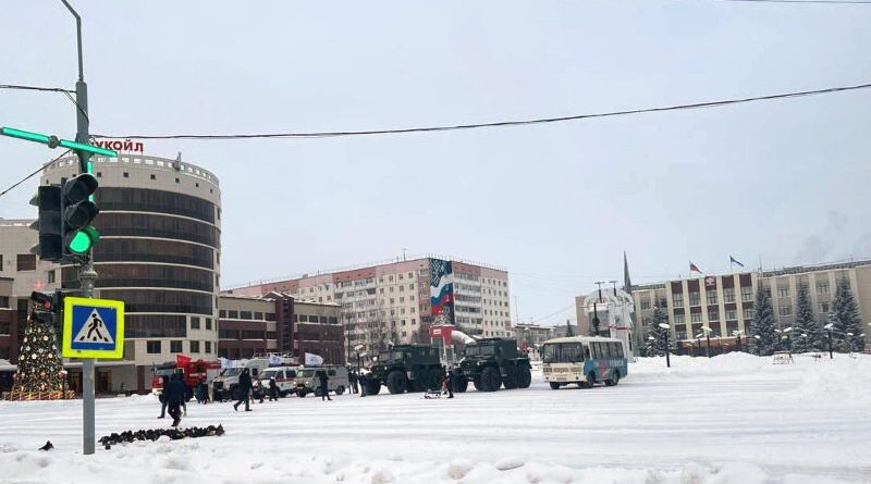 В Усинск прибыла арктическая экспедиция МЧС